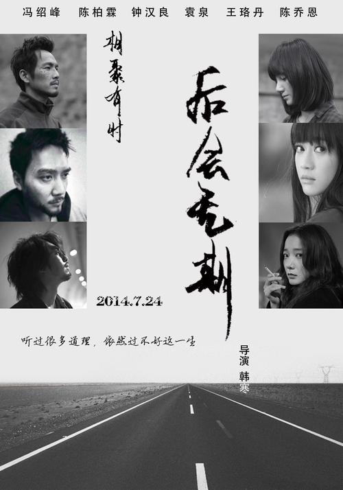 西蒙弗雷泽大学在读证明办理